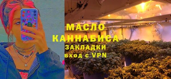 таблы Баксан