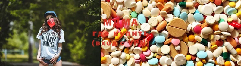 MDMA молли  купить закладку  Оренбург 